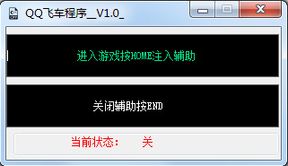 园林绿化 第137页