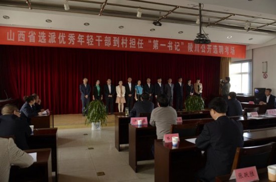 陵川县体育馆向导团队，引领厘革，塑造未来之力