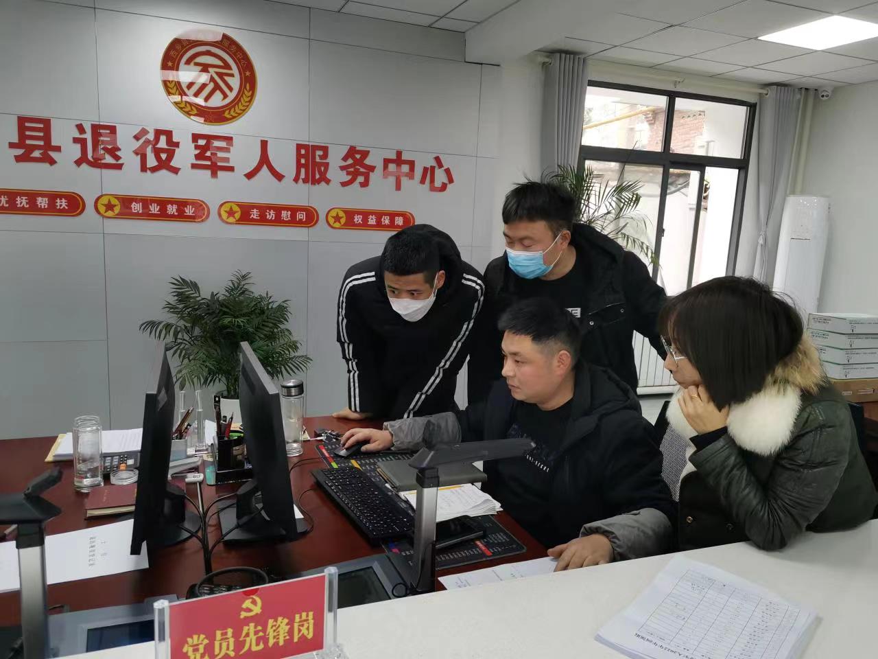 木里藏族自治县退役武士事务局最新招聘信息概览宣布
