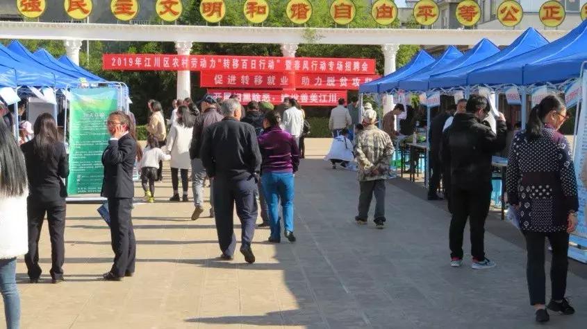 玉溪市情形；ぞ肿钚抡衅感畔⒏爬兰案趴鱿热