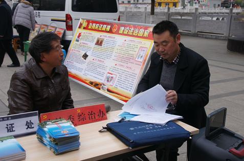 佛坪县体育局推动体育事业生长，助力县域经济腾飞，最新动态报道