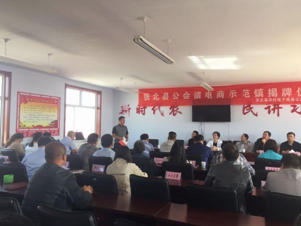 轮台县文化局最新招聘信息揭秘与招聘细节探讨