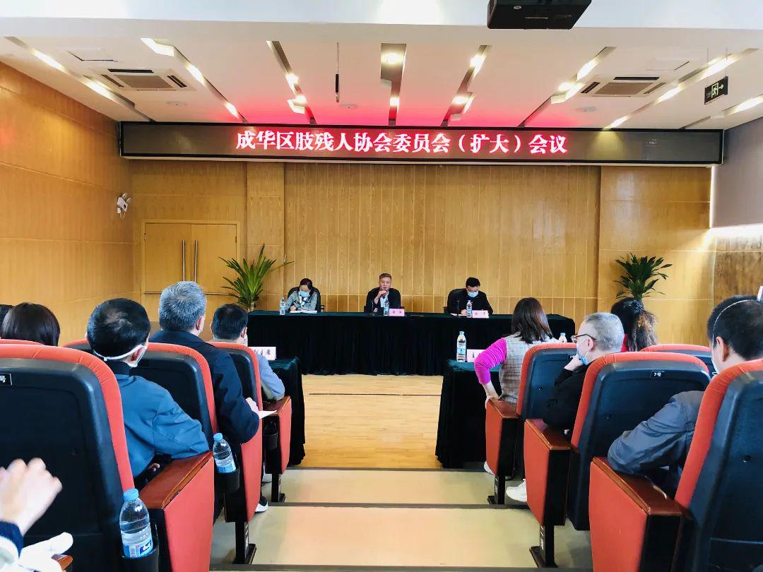 成华区妄想生育委员会最新人事任命及未来展望动态