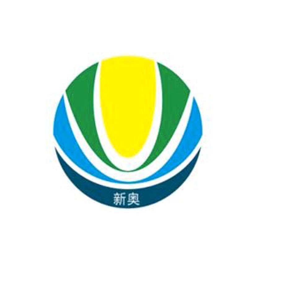 新奥最精准免费大全,权威推进要领