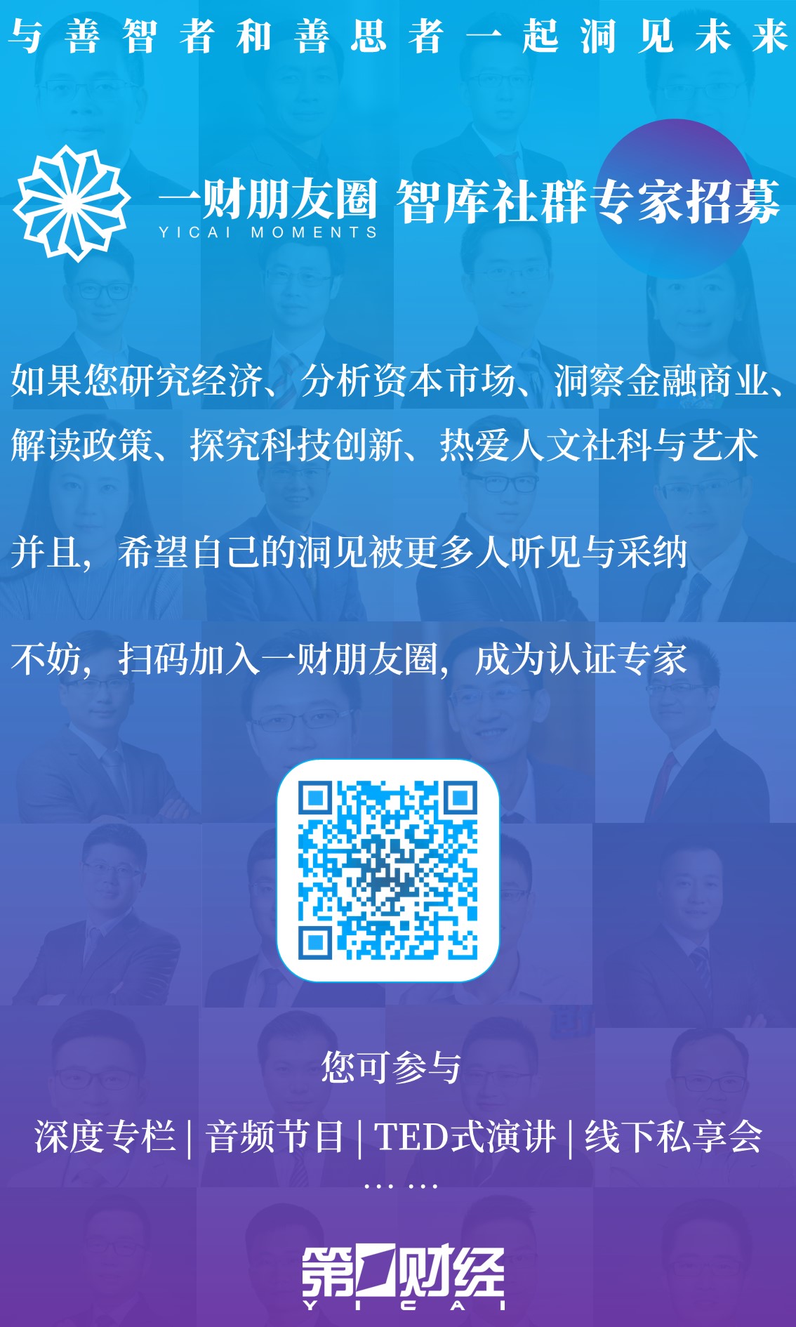 管家婆2024澳门免费资格021期9-11-1-49-43-1T：22