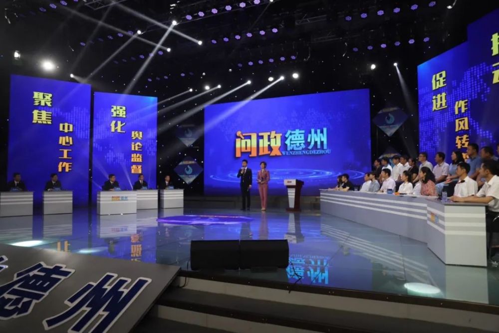 乐陵市市场监视治理局最新向导团队亮相，事情展望与职责揭秘