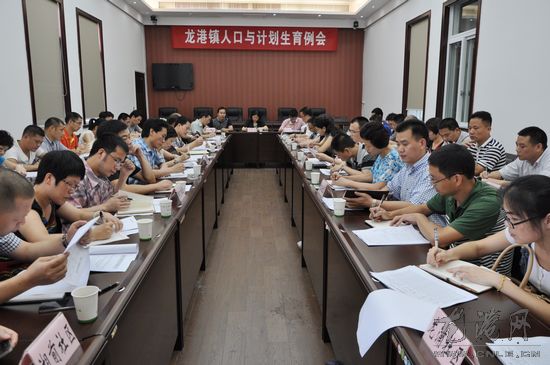 龙港区妄想生育委员会最新项目动态宣布
