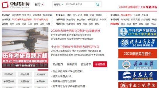 2025新澳开奖资料——无邪剖析计划_至尊版55.78