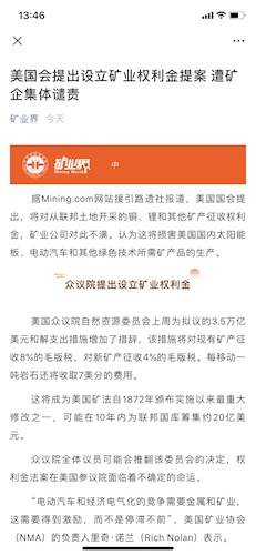 2025澳门特马今晚开奖效果,专家剖析意见