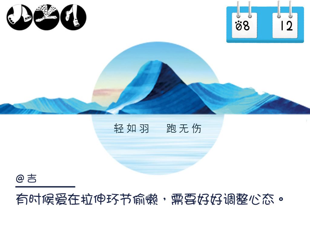 2025年1月 第270页