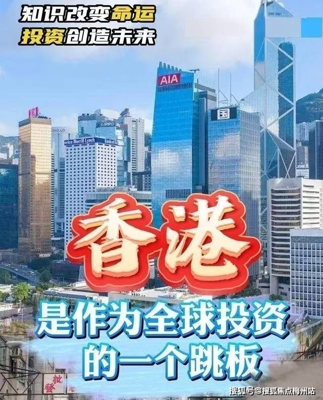 香港4777777的开奖效果一,无邪剖析执行