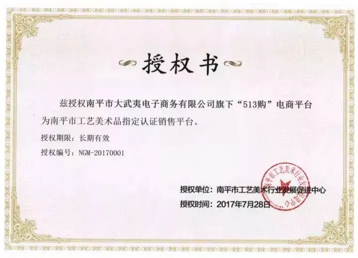 新奥天天开奖资料大全600Tk——高效妄想设计实验_N版45.254