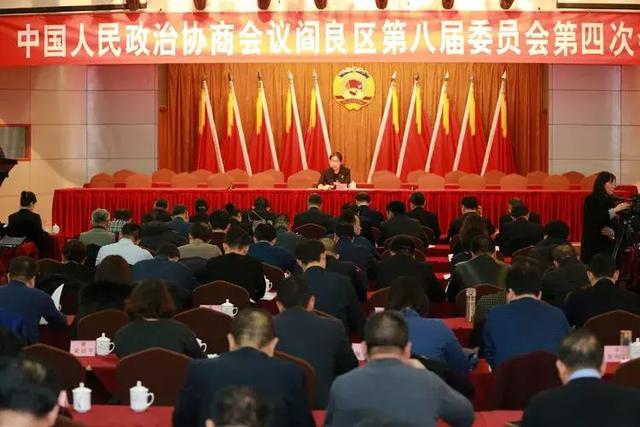富平县殡葬事业单位最新向导团队一览