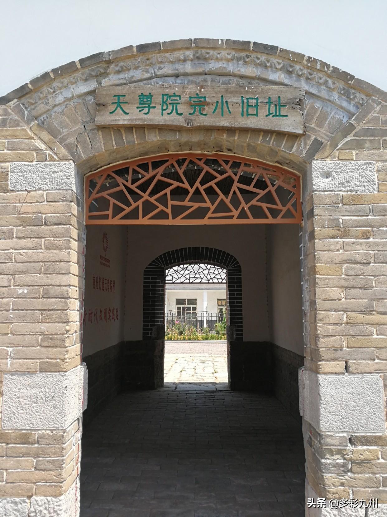 万山特区剧团最新战略妄想与生长妄想纲要