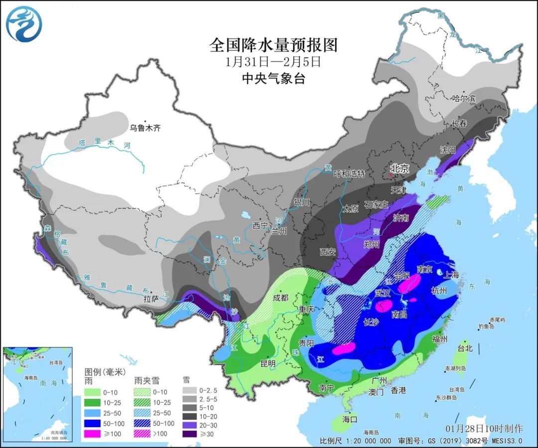 伏龙村天气预告更新通知