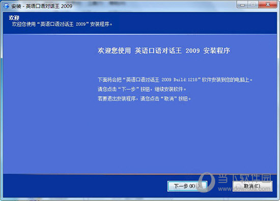 2024澳门特马今晚开奖的配景故事——权威解答诠释界说_N版62.990