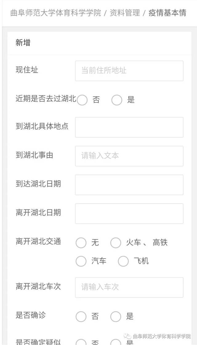 2024香港历史开奖效果——准确数据诠释界说_tool14.34
