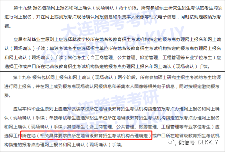2025新奥历史开奖纪录,现状解答诠释界说