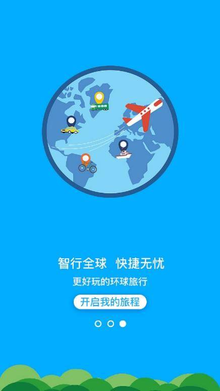 澳彩资料免费资料大全,高速执行响应妄想
