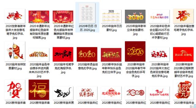 新奥天天开奖资料大全新开奖效果——调解计划执行细节_钱包版72.410