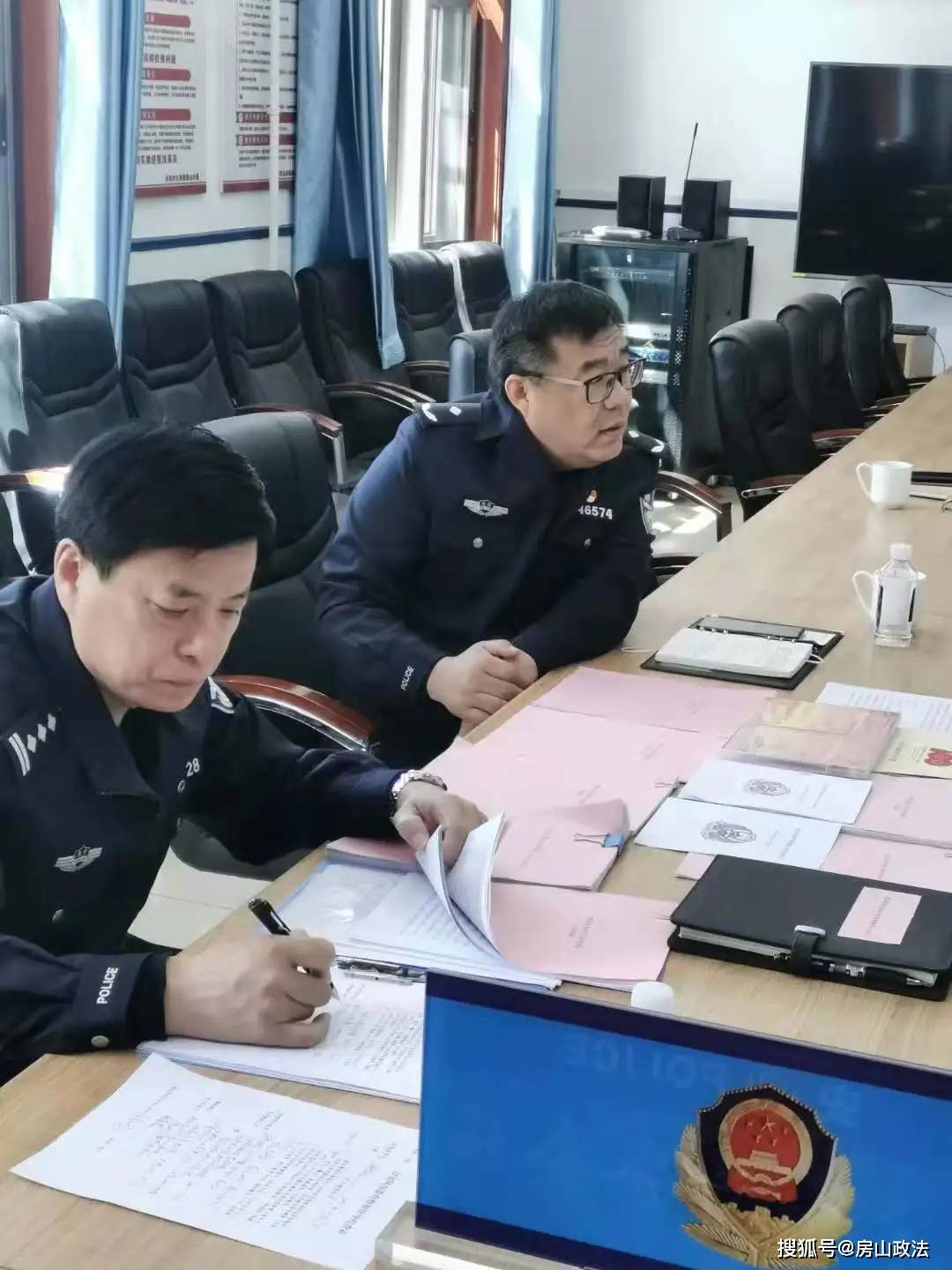 应蔓 第2页