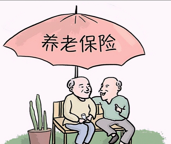 最新养老包管政策，构建公正可一连的养老包管系统