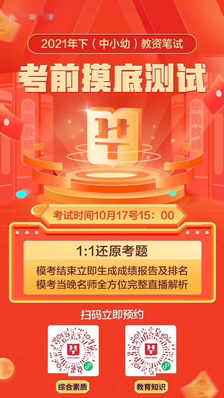 管家最准一码一肖100,实践剖析剖析说明