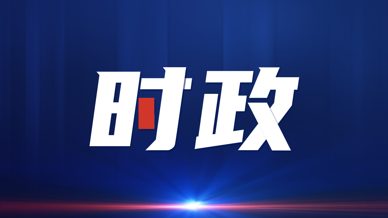 2024澳门正版资料大全——数据驱动妄想_soft31.59