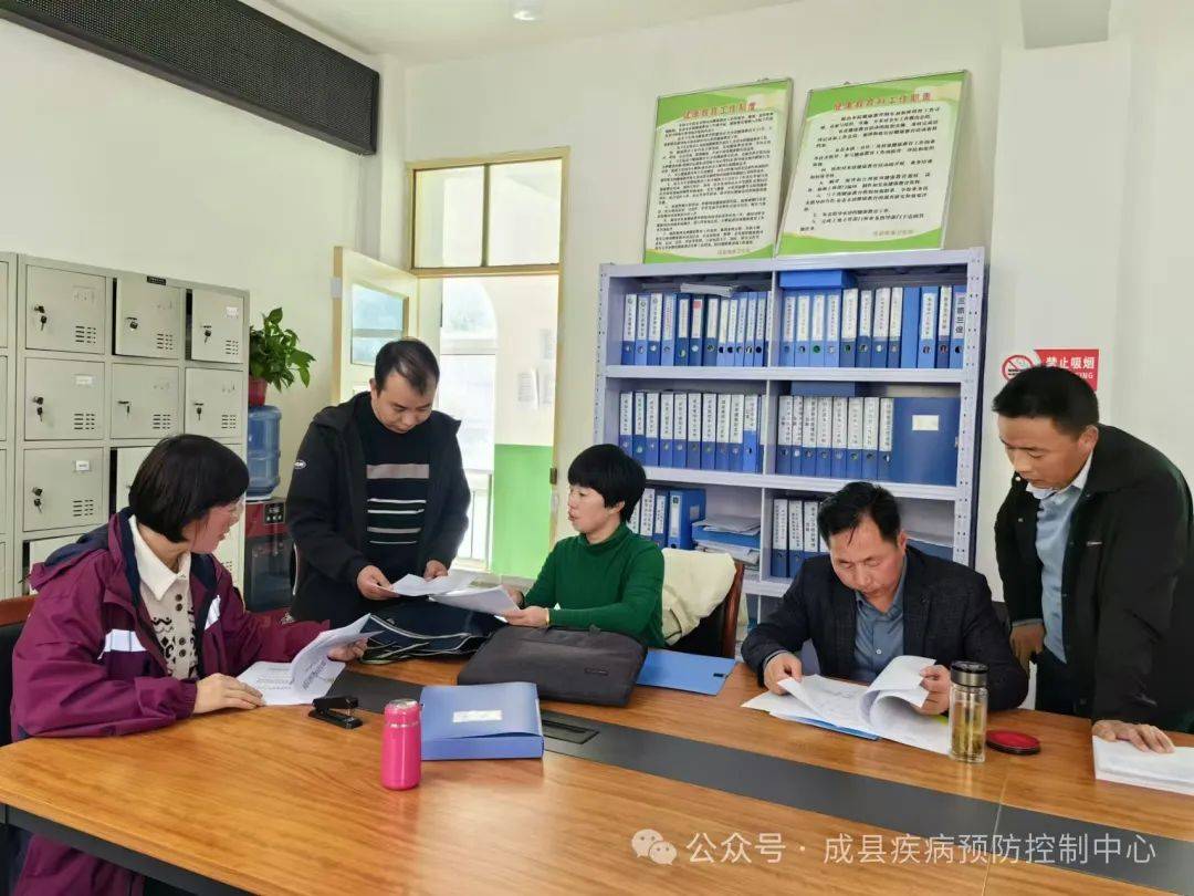 徽县卫生康健局最新战略妄想与生长蓝图揭秘
