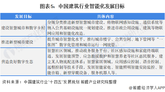 新澳门2025年开奖效果——普遍的关注诠释落实热议_4DM24.380