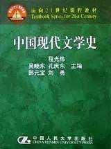 新奥门特免费资料大全管家婆料,周全说明剖析