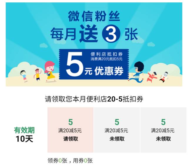 典鹏 第2页
