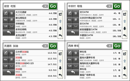 7777788888精准资料盘问021期1-25-18-11-30-22T：9