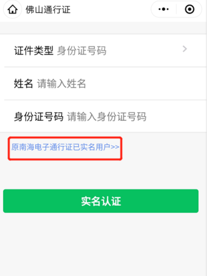 最准一码一肖100%噢,详细操作办法指导