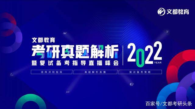 新澳门今晚开奖效果+开奖直播——深度应用剖析数据_Max26.981