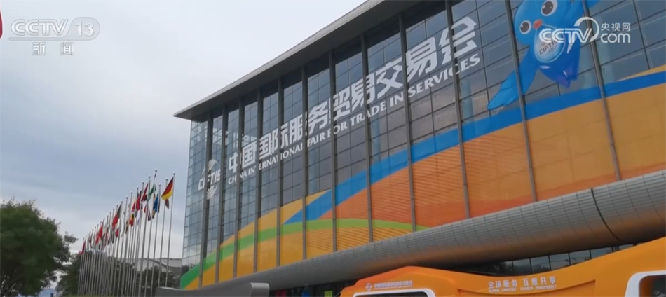 圭妍妍 第2页