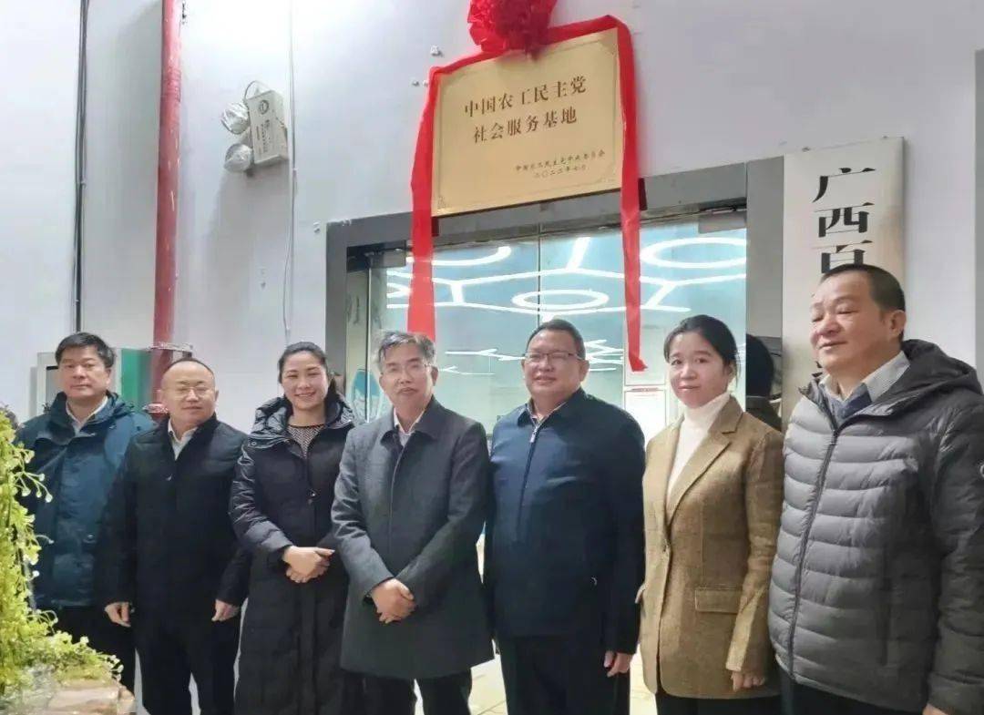河池市市联动中心向导最新动态及事情展望