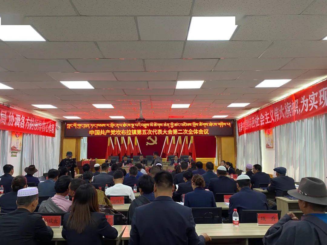 尖扎县文化局人事任命最新动态，新任向导名单揭晓