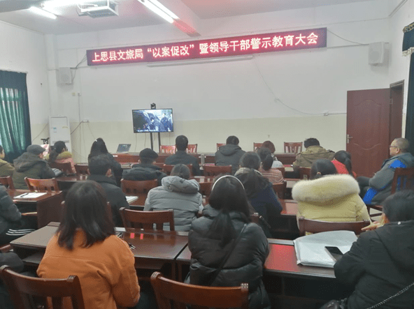 临泽县文化广电体育和旅游局向导团队最新概况