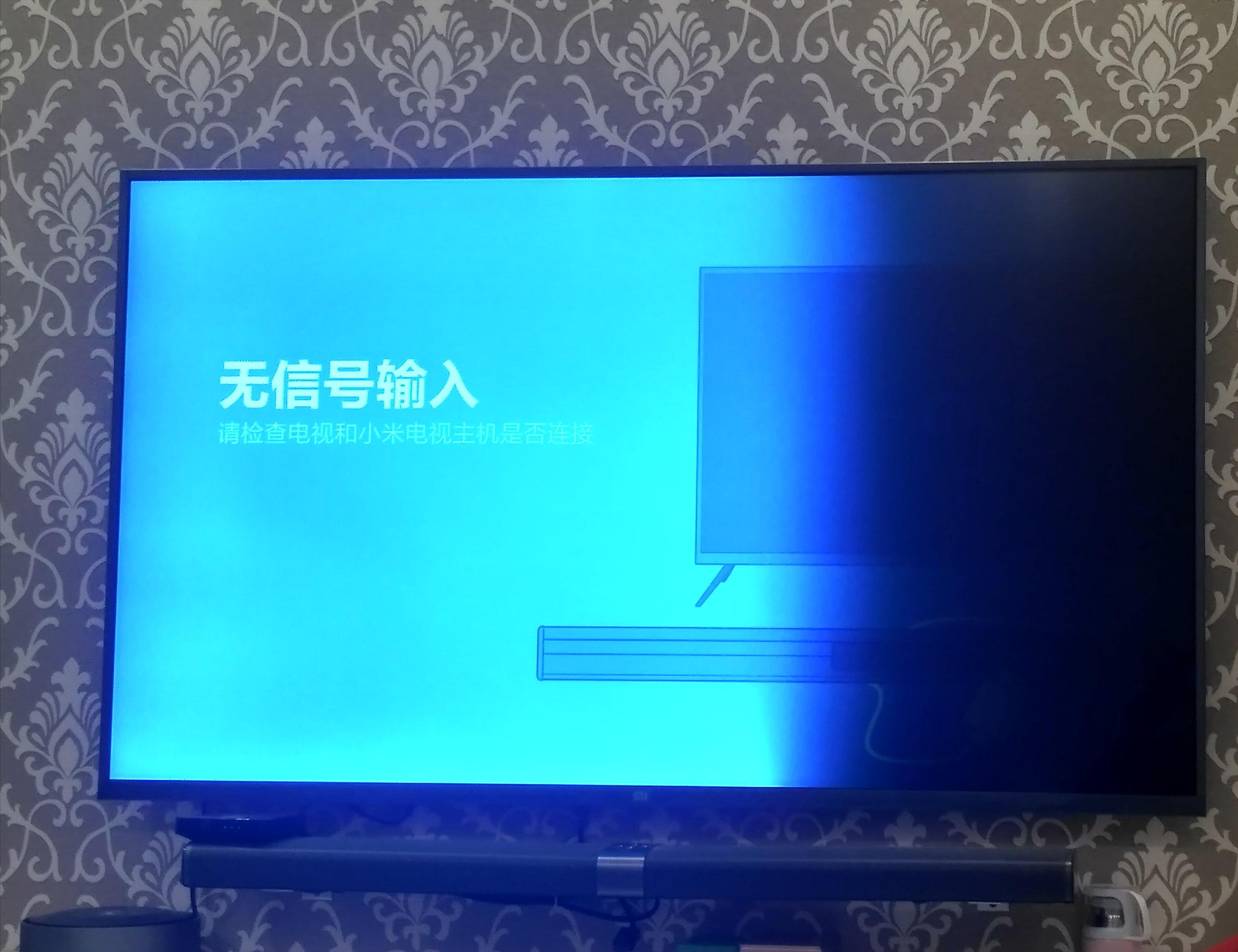 科技与艺术的完善融合，最新小米电视重磅来袭！
