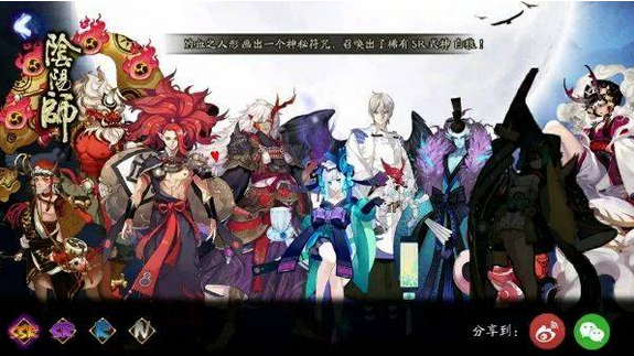 最新免费SSR资源探索，高效清静网络通道剖析
