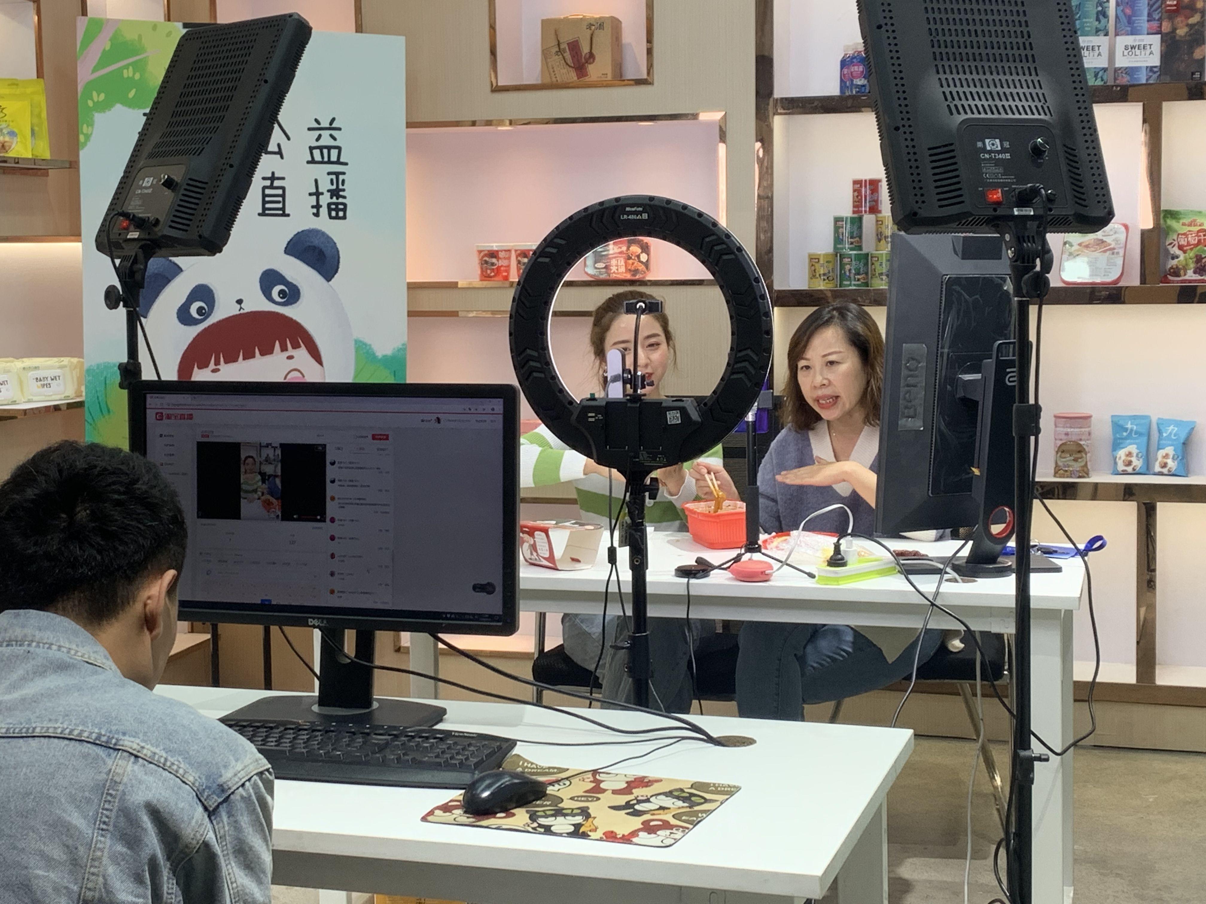李佳琦直播间最新预告，引领美妆潮流风向的新动态