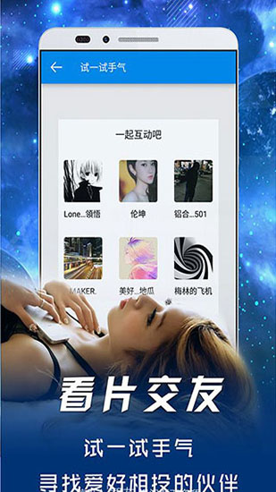 XFplay最新探索前沿手艺，引领数字娱乐新纪元