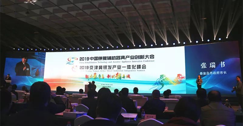 秦皇岛市司法局最新生长妄想，构建法治社会的蓝图之路