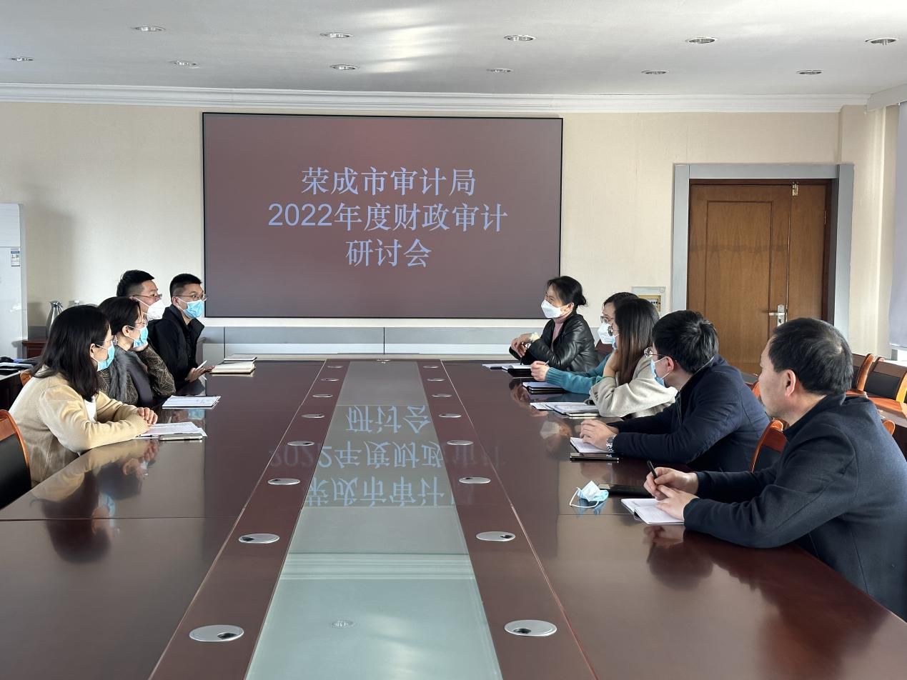 荣成市审计局最新招聘信息全剖析