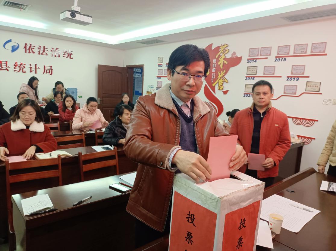临桂县生长和刷新局人事任命揭晓，助力县域经济高质量生长新篇章启动