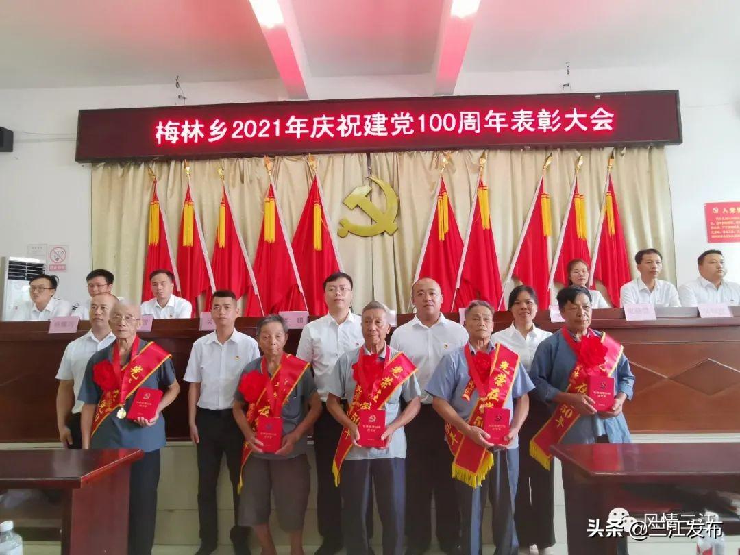 丹洲乡最新新闻动态报道速递