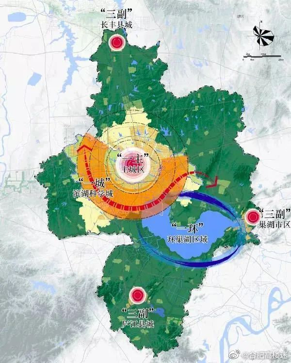 合肥市市园林治理局最新生长妄想