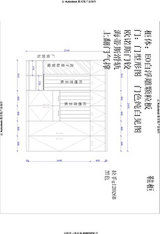 新门内部资料精准大全,权威诠释推进方法_尊享款95.284
