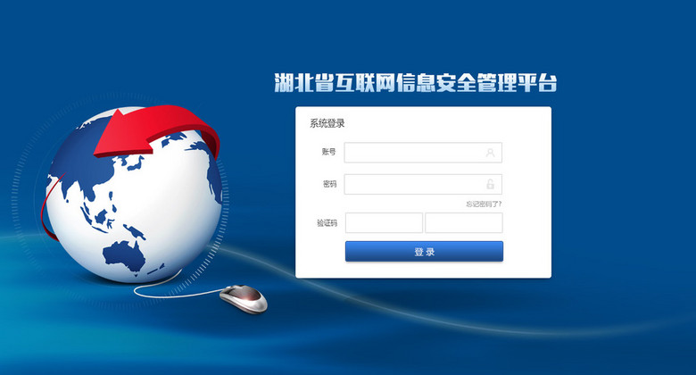 111333.соm盘问新澳开奖,清静性计划设计_UHD80.189